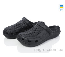 Кроксы Favorit